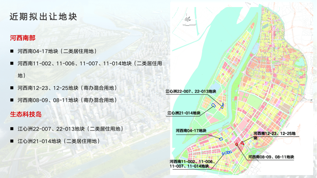 3y体育刚刚！南京1-2月销售排行榜出炉卖的最好的100家房企、楼盘座次排定(图15)