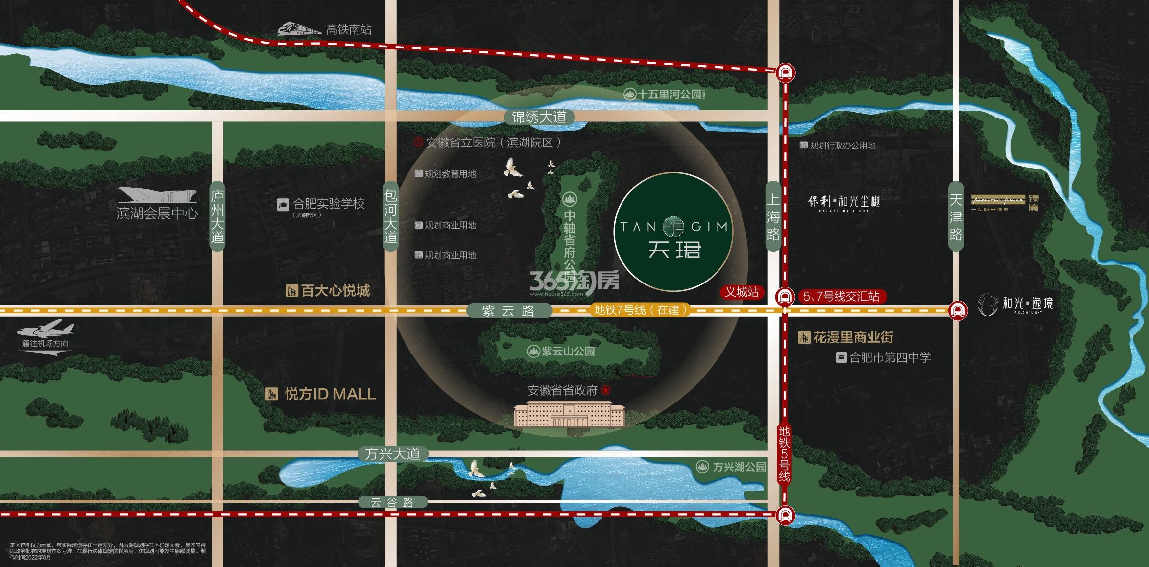 3y体育最全地产项目开发全流程图解(建议收藏)!-上海365淘房网-房地产开发流程(图4)