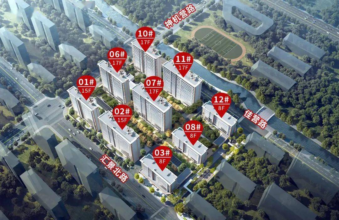 3y体育刚刚！南京1-2月销售排行榜出炉卖的最好的100家房企、楼盘座次排定(图19)